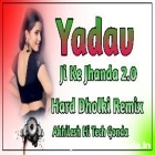 Kamariya Loly Pop Khesari Lal Full Hard Dholki Remix Akhilesh Hi Tech Gonda 